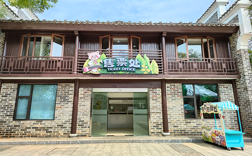 演出票务系统解决剧场管理痛点 演出票务系统解决剧场管理痛点
