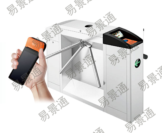 20200401229784.jpg 微信图片_20190902151948-恢复的.jpg