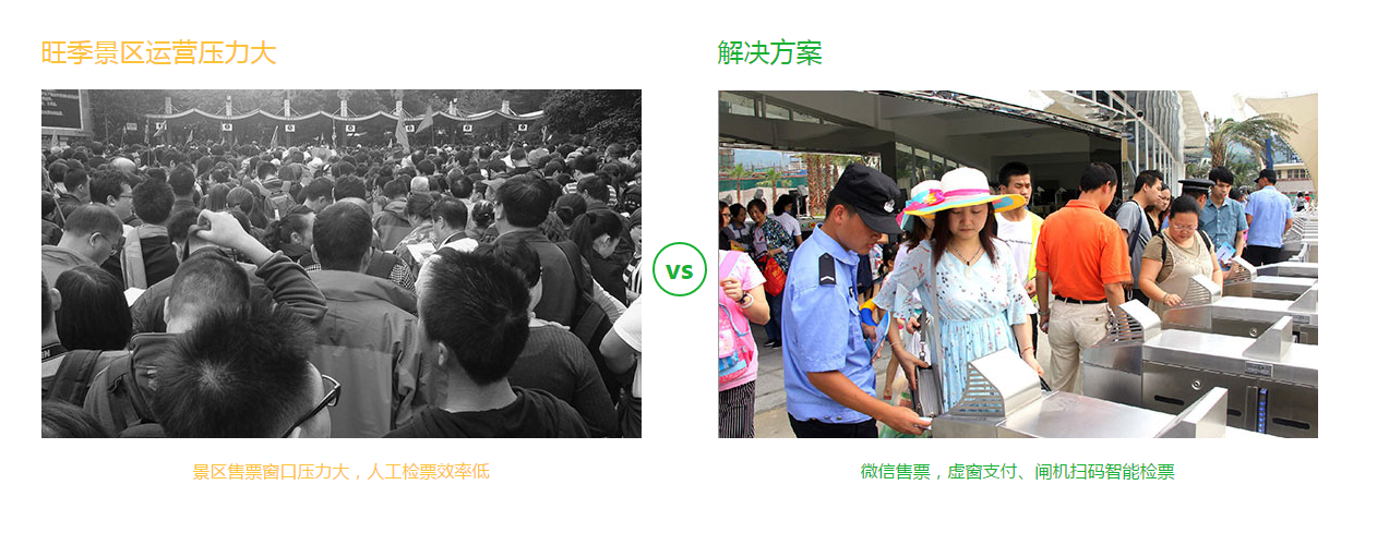 20200617812027.png 微信图片_20190314112048.png