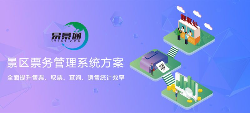 1635065337523932.jpg 景区雷竞技进去都是彩票方案2.jpg