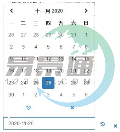 易景通景区票务系统:时间控件 易景通景区票务系统:时间控件