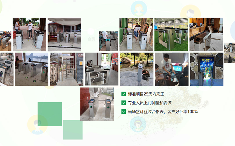1650767580330386.png image.png