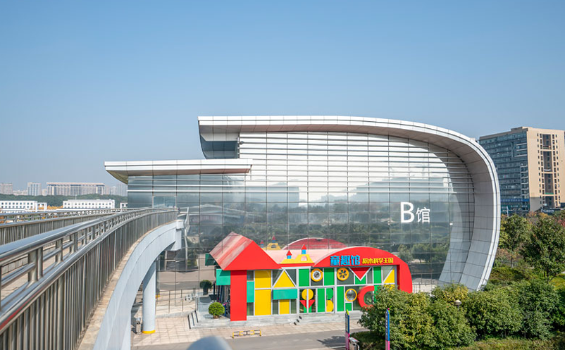 智慧旅游景区百度雷竞技官网四:湖南省科技馆 智慧旅游景区百度雷竞技官网四:湖南省科技馆