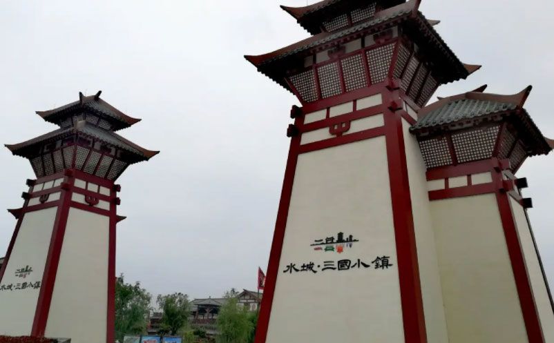景区多项目管理系统 景区多项目管理系统