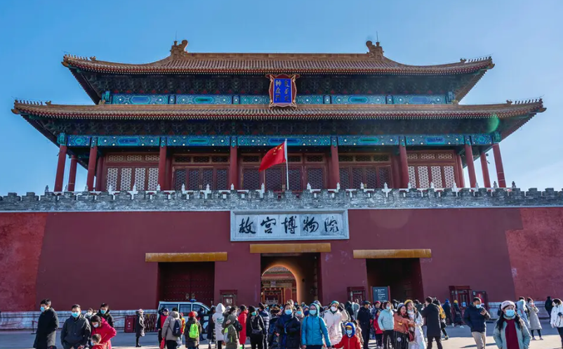 故宫门票电子化 故宫门票电子化