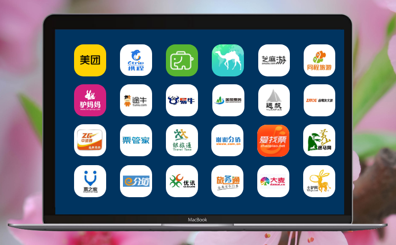游乐园会员管理系统 游乐园会员管理系统