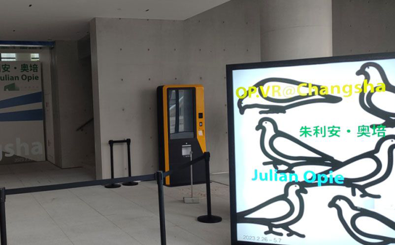 博物馆闸机检票软件推动文化场馆智慧化新时代 博物馆闸机检票软件推动文化场馆智慧化新时代