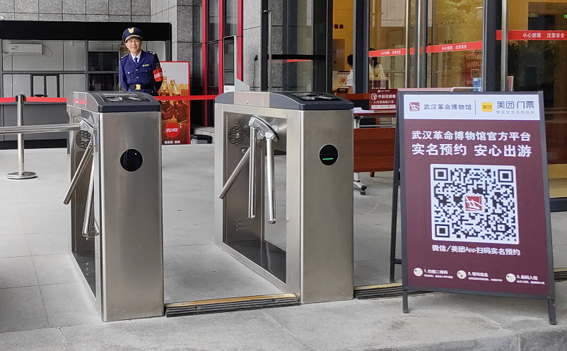 景区道闸系统不只是门口的“看门人” 景区道闸系统不只是门口的“看门人”