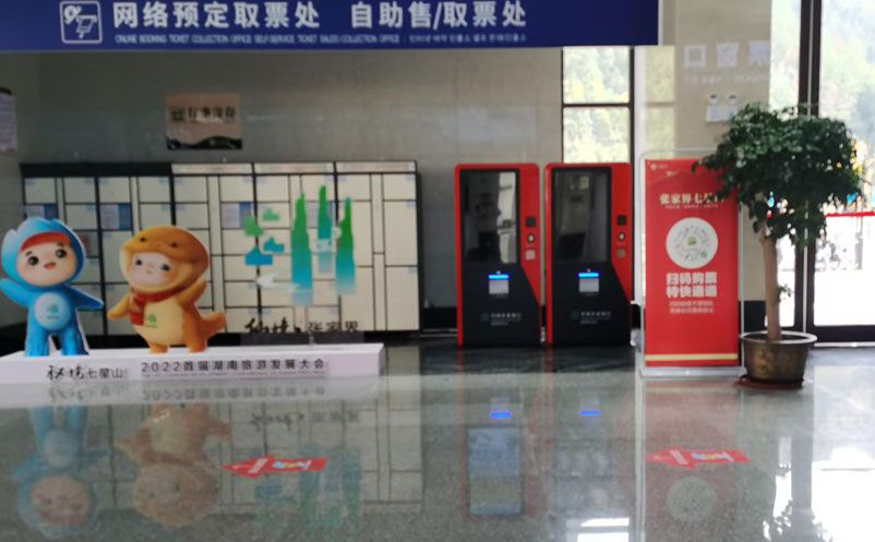 景区道闸系统如何避免无票人员进入 景区道闸系统如何避免无票人员进入