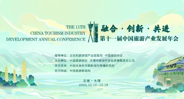 QQ_1735115554155.png
