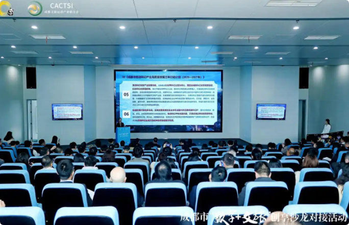 QQ_1741338092713.png