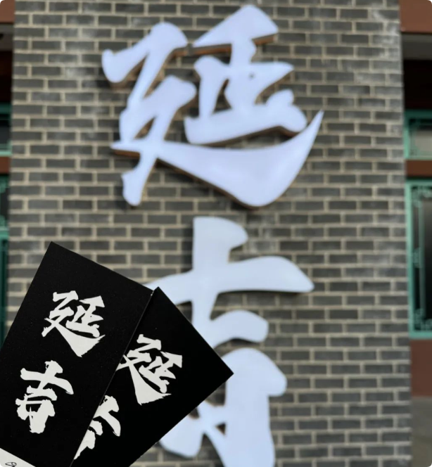 QQ_1742281457341.png
