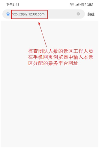 20200716112015.png 微信图片_20200716100412.png