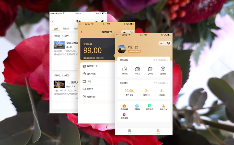 智能雷竞技进去都是彩票