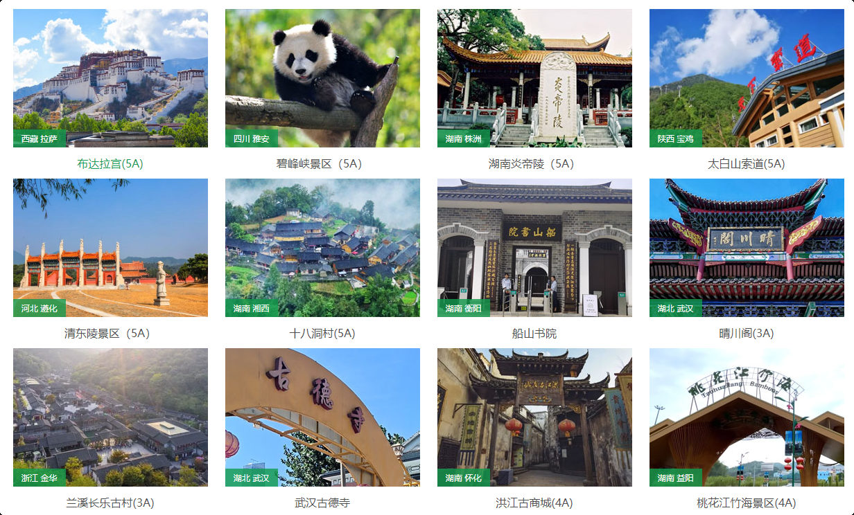 QQ_1739777303246.png