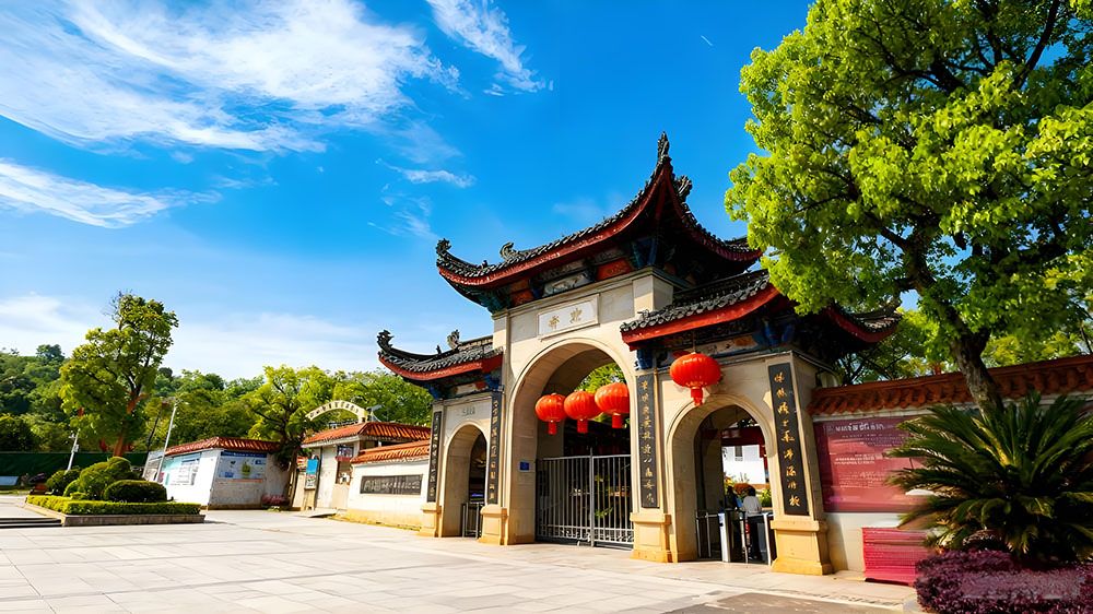浯溪碑林.jpg