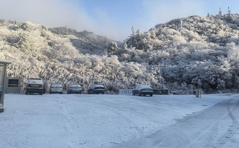 滑雪租赁一卡通系统百度雷竞技官网：大围山冰雪运动中心