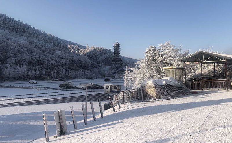 滑雪租赁一卡通系统百度雷竞技官网：大围山冰雪运动中心