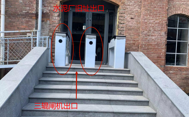 博物馆闸机检票软件推动文化场馆智慧化新时代